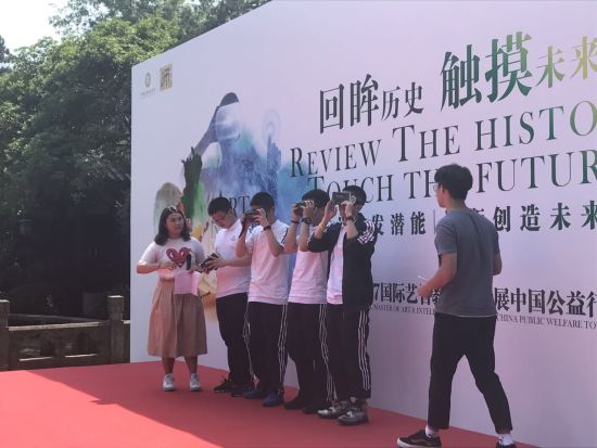 AIIE2017国际艺智教育大师展在杭州首次亮相(图3)