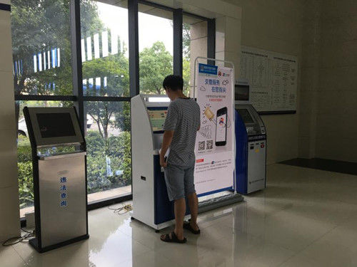 点点手机就能换驾照补号牌 浙江余姚车管所17